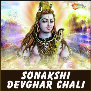 Sonakshi Devghar Chali image