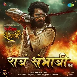 Raja Sambhaji Title Track (From Dharmarakshak Mahaveer Chhatrapati Sambhaji Maharaj Part 1) (Marathi) image