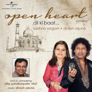 Open Heart - Dil Ki Baat image