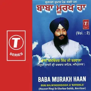 Baba Murakh Haan (Vol. 2) image