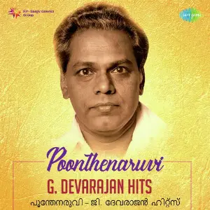 Poonthenaruvi - G. Devarajan Hits Various Artists