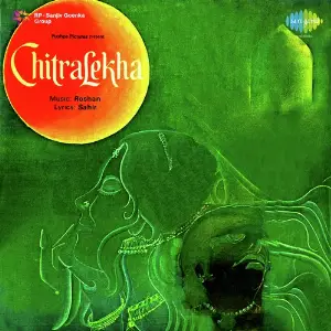 Chitralekha image