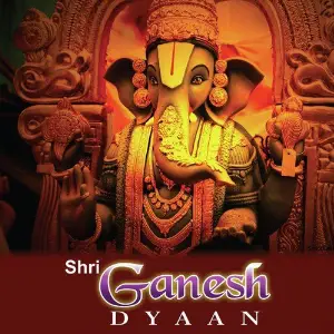 Shri Ganesh Dyaan image