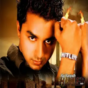Hitler Hitlist image