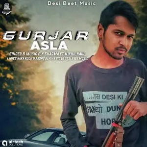 Kala Suit P.K. Sharma, Nikhil Kaul