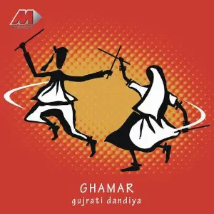 Ghammar image