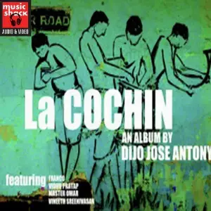 La Cochin image