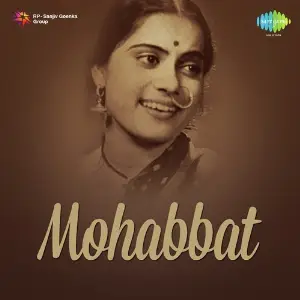 Mohabbat image