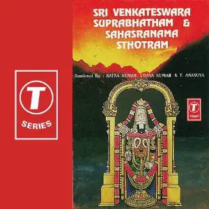 Sri Venkateswara Suprabhatham  Sahasranama Sthotram image