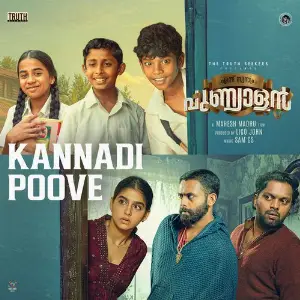 Kannadi Poove (From Ennu Swantham Punyalan) image