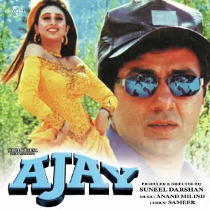 Ajay image