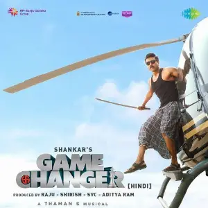 Game Changer (Hindi) Thaman S