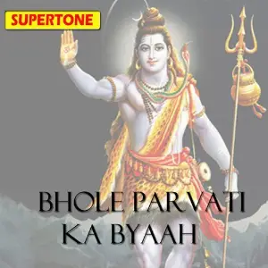 Bhole Parvati Ka Byaah image