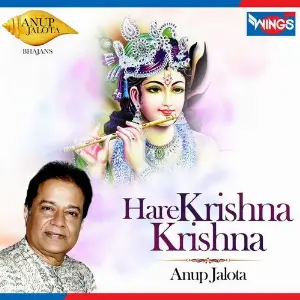 Hare Krishna Krishna image