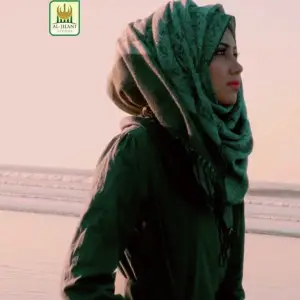 Hussain Tum Ko Zamana Aqsa Abdul Haq
