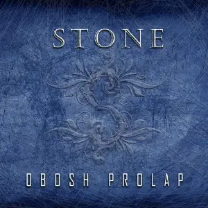 Obosh Prolap image