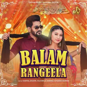 Balam Rangeela image