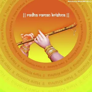 Radha Raman Krishna image