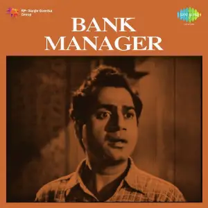 Bank Manager image