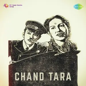 Chand Tara image
