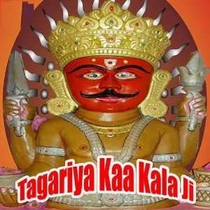 Tagariya Kaa Kala Ji image