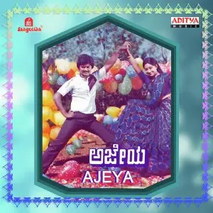 Ajeya image