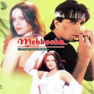 Mehbooba image