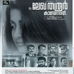Lekha Tharoor Kaanunnathu image