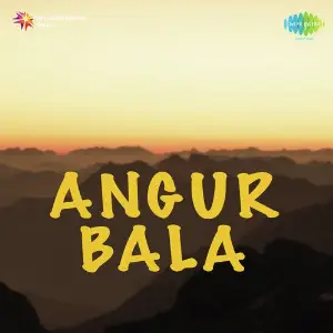 Angur Bala image