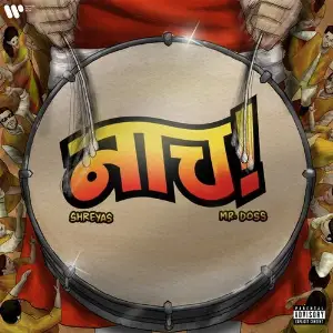 Naach image