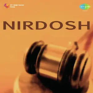 Nirdosh image