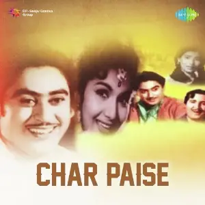 Char Paise image