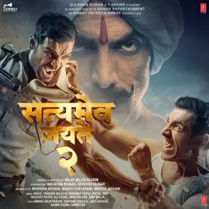 Satyameva Jayate 2 Various Artists