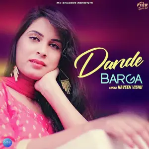 Dande Barga - Single image
