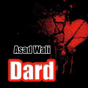 Dard image