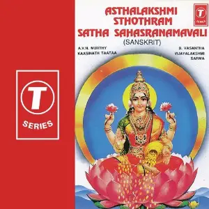 Asthalakshmi Sthothram Satha Sahasranamavali image