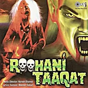 Roohani Taaqat image