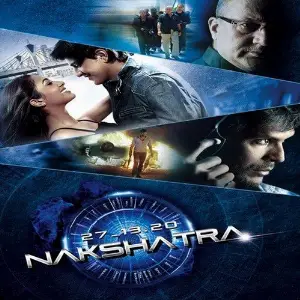 Nakshatra image