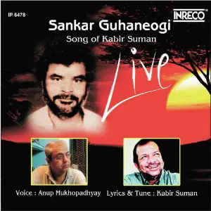 Sankar Guhaneogi (Live) - Single image