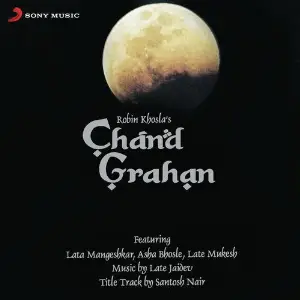 Chand Grahan image