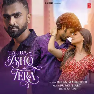Tauba Ishq Tera image