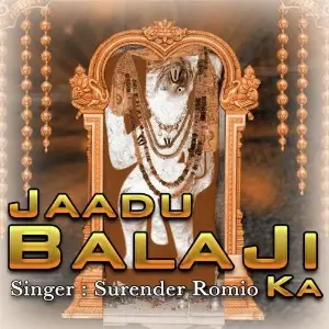 Jaadu Bala Ji Ka image