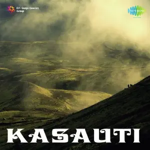 Kasauti image