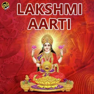 Lakshmi Aarti 