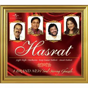 Hasrat (Album Version) image