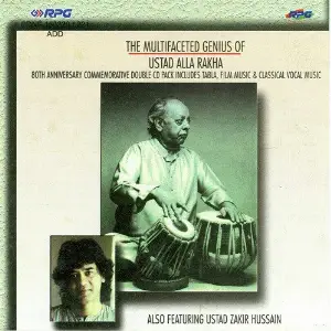 Ustad Alla Rakha Tabla C. V. F. M. image