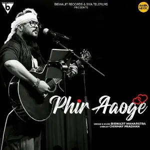 Phir Aaoge image