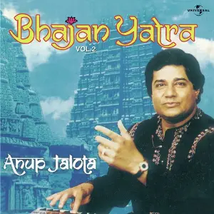 Bhajan Yatra  Vol.  2 image