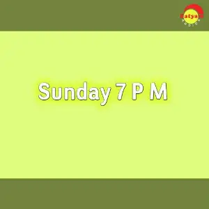 Sunday 7 P M image