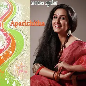 Aparichitha image